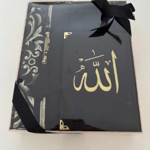 Coffret Celeste